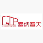 西藏均勻銹蝕后網(wǎng)架結(jié)構(gòu)桿件軸壓承載力試驗(yàn)研究及數(shù)值模擬